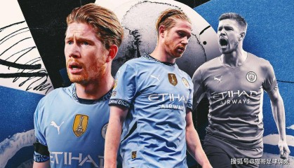 德布劳内与曼城：重建中的无奈与抉择